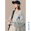Товары от 黛淼服饰