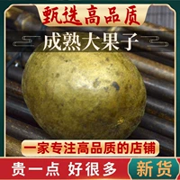 Высококачественный отбор Luo Han Guo Tea New Cargo 12 Великий фрукт Гуанси Гилин Юнфу Специальный бюллетень продает солодку