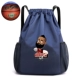 Harden Deep Blue Pack 7 баскетбол 50*40