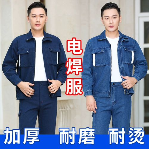 Джинсовый хлопковый износостойкий комбинезон