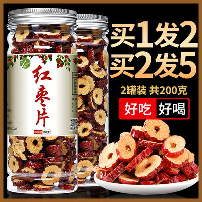 2023年8月31日更新【万能白菜价】的图片 第94张