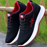 Мужская дышащая износостойкая спортивная обувь для отдыха, осенняя, тренд сезона