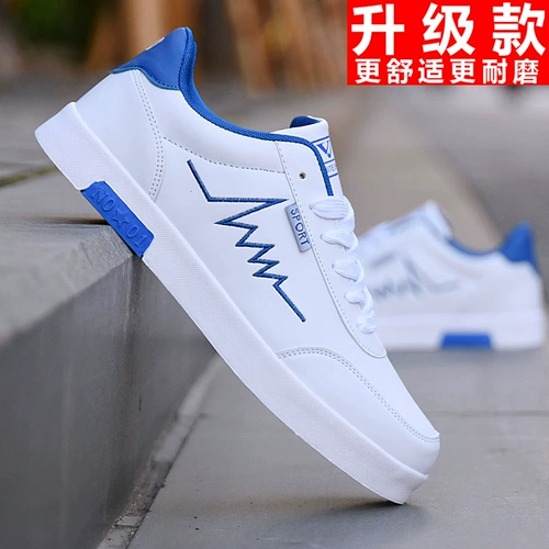 Универсальная утепленная белая обувь, мужские трендовые зимние кроссовки, туфли для отдыха, 2020, в корейском стиле