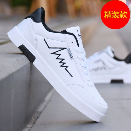 Универсальная утепленная белая обувь, мужские трендовые зимние кроссовки, туфли для отдыха, 2020, в корейском стиле