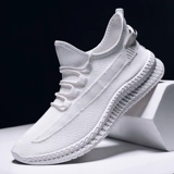 Мужская дышащая износостойкая спортивная обувь для отдыха, осенняя, тренд сезона