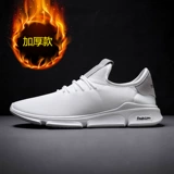 Демисезонная мужская спортивная обувь, высокие кроссовки, тканевые рабочие туфли, тренд сезона