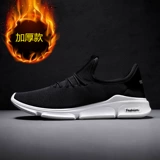 Демисезонная мужская спортивная обувь, высокие кроссовки, тканевые рабочие туфли, тренд сезона