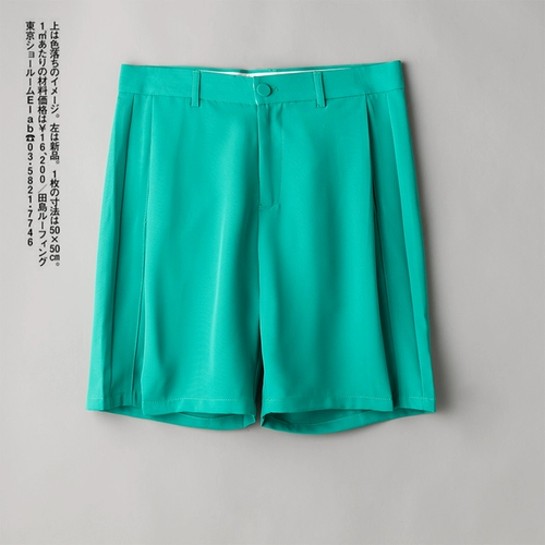 Мужские японские летние шорты, шелковые трендовые штаны, облегающий крой