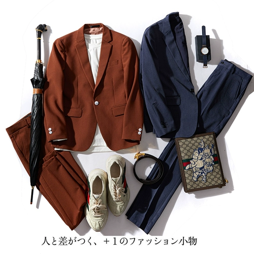 Японский синий костюм, мужской комплект, коллекция 2021, популярно в интернете