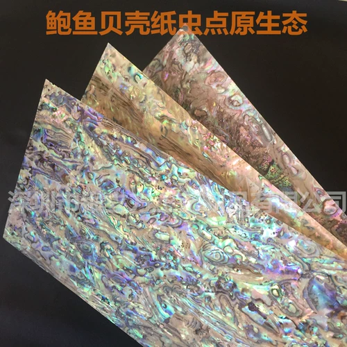 Фабрика производит абалоновую оболочку бумаги натуральные голубые точки насекомых с красным цветом в оригинальном экологическом декоративном искусстве лаки