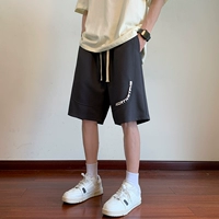 19 Глубокая пепела [модель буквы пены]