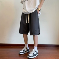 20 Глубокая пепела [Письмовая стальная принцип]