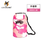 Дорожная непромокаемая сумка, водонепроницаемая сумка, сумка для плавательных принадлежностей для плавания, снаряжение для снорклинга, мобильный телефон, сумка для хранения, рюкзак, сенсорный экран