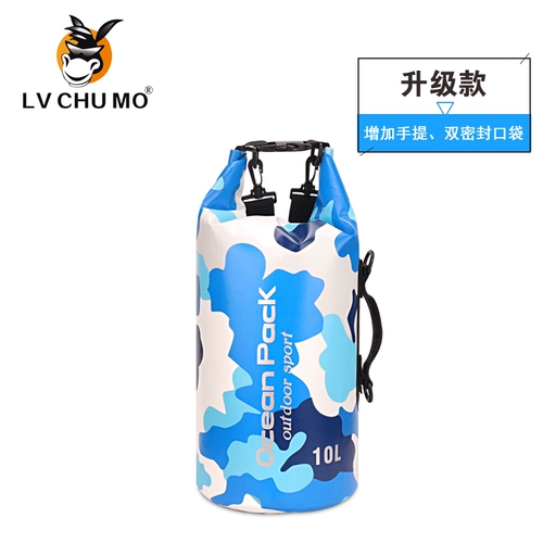 Дорожная непромокаемая сумка, водонепроницаемая сумка, сумка для плавательных принадлежностей для плавания, снаряжение для снорклинга, мобильный телефон, сумка для хранения, рюкзак, сенсорный экран