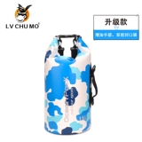 Дорожная непромокаемая сумка, водонепроницаемая сумка, сумка для плавательных принадлежностей для плавания, снаряжение для снорклинга, мобильный телефон, сумка для хранения, рюкзак, сенсорный экран