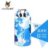 Дорожная непромокаемая сумка, водонепроницаемая сумка, сумка для плавательных принадлежностей для плавания, снаряжение для снорклинга, мобильный телефон, сумка для хранения, рюкзак, сенсорный экран