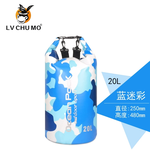 Дорожная непромокаемая сумка, водонепроницаемая сумка, сумка для плавательных принадлежностей для плавания, снаряжение для снорклинга, мобильный телефон, сумка для хранения, рюкзак, сенсорный экран