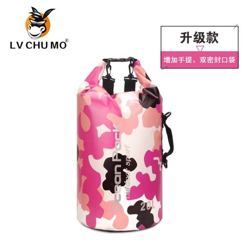 Дорожная непромокаемая сумка, водонепроницаемая сумка, сумка для плавательных принадлежностей для плавания, снаряжение для снорклинга, мобильный телефон, сумка для хранения, рюкзак, сенсорный экран