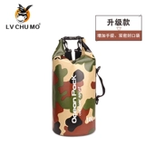 Дорожная непромокаемая сумка, водонепроницаемая сумка, сумка для плавательных принадлежностей для плавания, снаряжение для снорклинга, мобильный телефон, сумка для хранения, рюкзак, сенсорный экран