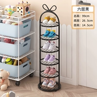 Шесть слоев - ярко-черный (утолщенный апгрейд, компенсация повреждений гарантирована)