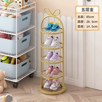 Пятый слой - светлое роскошное золото (утолщенное улучшение, компенсация урона гарантирована)