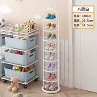 Восемь слоев — жемчужно-белый (утолщенная апгрейд, компенсация повреждений гарантирована)