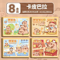 Рекомендуется пакетом Manager/8 [Kapipala] 320 страниц всего