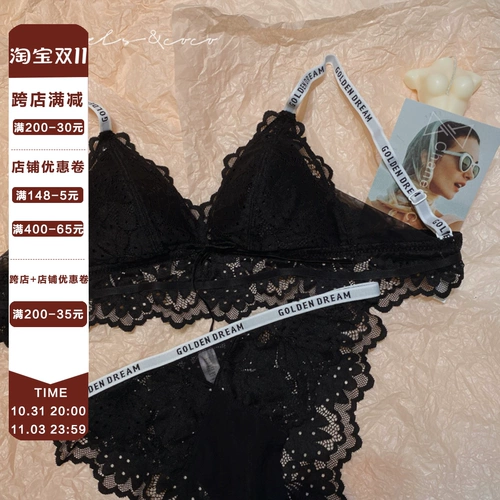 Сексуальное летнее нижнее белье, тонкий бюстгальтер без косточек, бретели с буквами, подростковый бюстгальтер, французский стиль