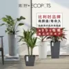 Товары от 青野资材