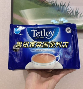 Spot Free Shipping British Tetley Tatey Tatey Традиционный классический черный чай 240 чайный пакет 750G