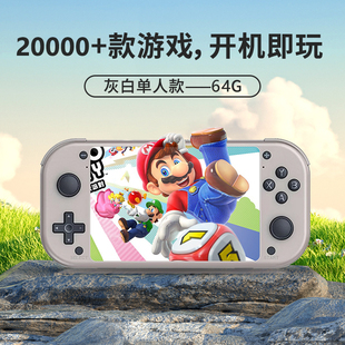 小霸王掌上游戏机新款PSP掌机复古红白机