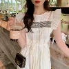 Товары от 木青梨花