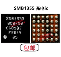 Микросхема зарядки SMB1355 [бесплатная доставка за 2 шт.]