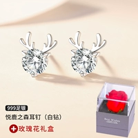 999 Foot Silver Mori Серьги (белый бриллиант)+Подарочная коробка розы