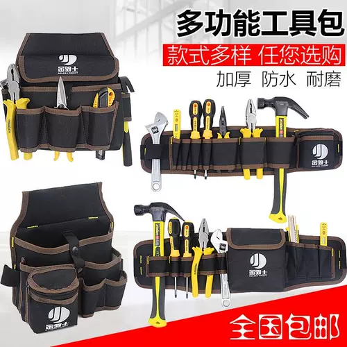 Небольшая сумка, ремень, портативная барсетка, сумка через плечо, маленький комплект на одно плечо