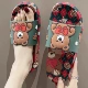 Butterfly Bear Green (обновленная версия)