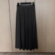 Черная юбка-каковая