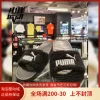 Товары от cui_jinghua