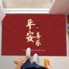 Товары от 老李151