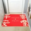 Товары от 老李151