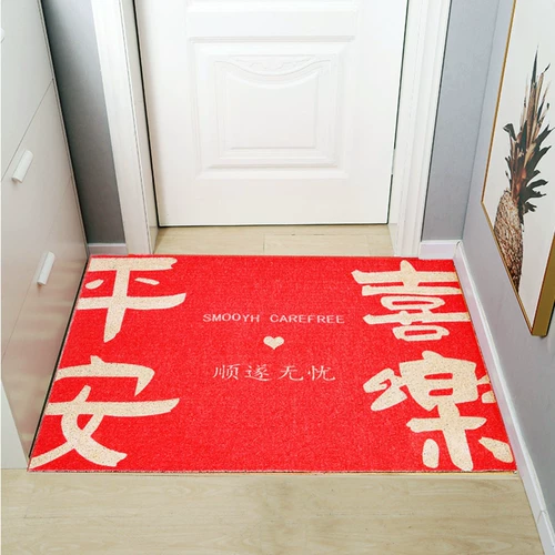 Нескользящий ковер для домашнего использования, пластиковый защитный амулет, коврик