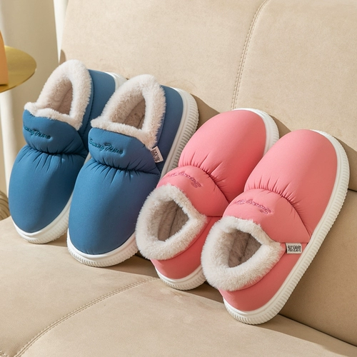 Тапочки, демисезонная утепленная удерживающая тепло нескользящая зимняя обувь в помещении для влюбленных
