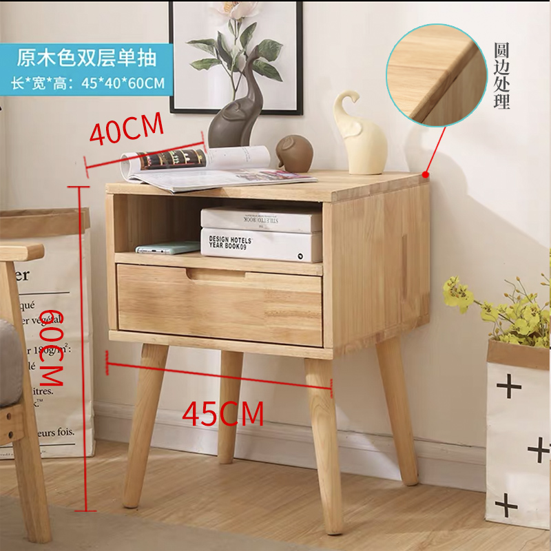 Buy All solid wood bedside table simple modern bedside bedroom Japanese