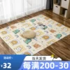 Товары от 大花猫宠物店