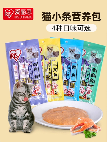 Алиса кошачья кошка закуски Catal Cat Alice Cat Consed Cat Fresh Bar Pack Dutitional Feds Health