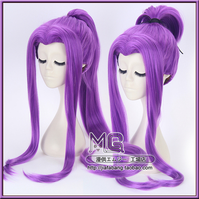taobao agent Beauty Speed Liu Hai Fate Grand Order's Medusa cosplay wig purple taulka
