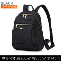 Классический черный (средний)