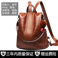 Кожаная почва желтая (можно размещать в книге A4 и т. Д.)