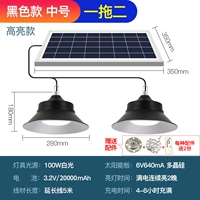 Люстра, 100W, 100W, дистанционное управление