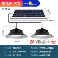 Люстра, 150W, 150W, дистанционное управление